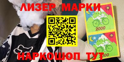 скорость Будённовск