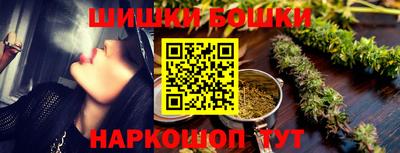 COCAINE Бузулук