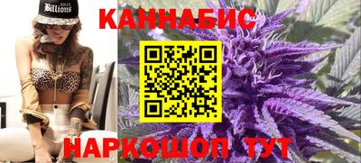 прущая мука Будённовск