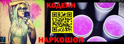 COCAINE Бузулук