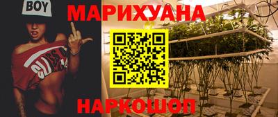 COCAINE Бузулук