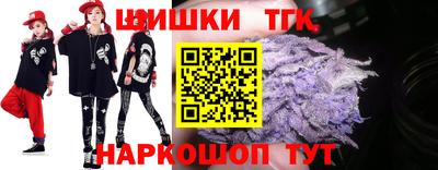 мяу мяу мука Бузулук