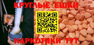 COCAINE Бузулук