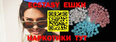 прущая мука Будённовск