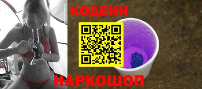 мяу мяу мука Бузулук