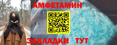 прущая мука Будённовск