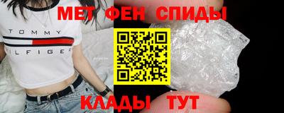 COCAINE Бузулук