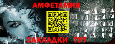 скорость Будённовск