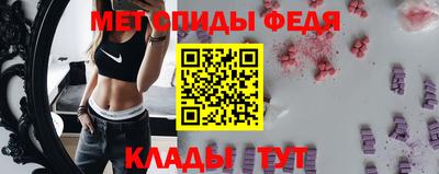 скорость Будённовск