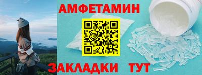 скорость Будённовск