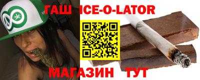 скорость Будённовск