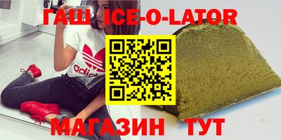 COCAINE Бузулук
