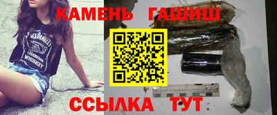 мяу мяу мука Бузулук