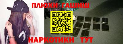 прущая мука Будённовск