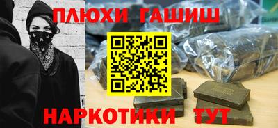 COCAINE Бузулук