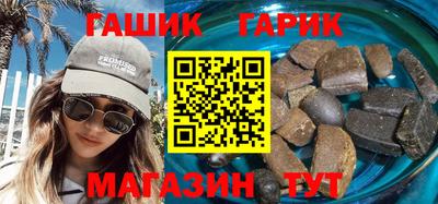 mdpv Бугуруслан