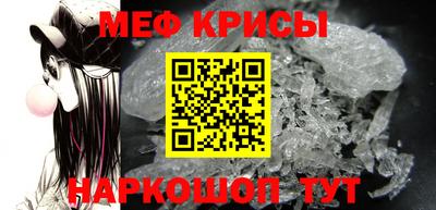 mdpv Бугуруслан