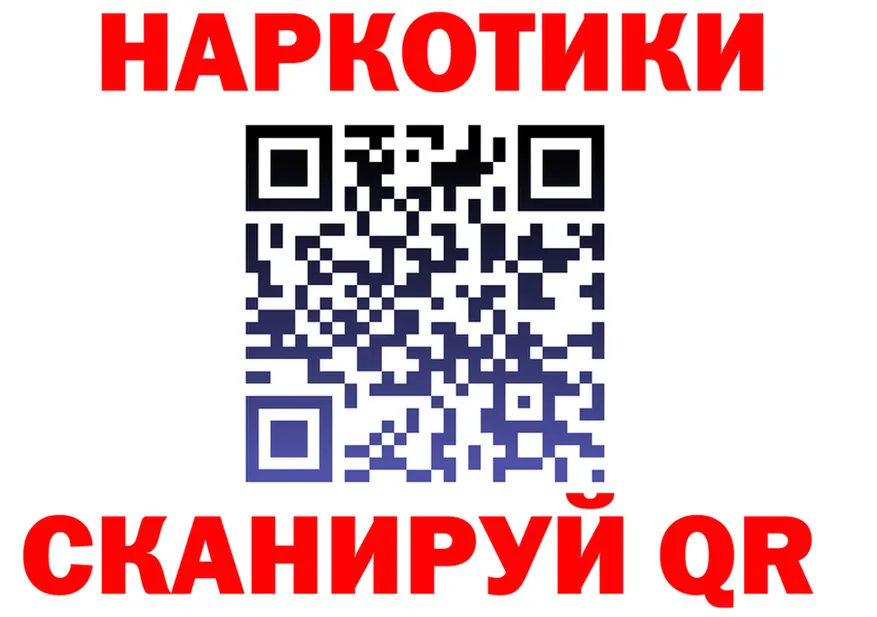 А ПВП мука зеркало shop MEGA Зеленодольск