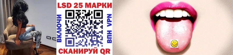 Марки NBOMe 1,8мг  хочу   Зеленодольск 