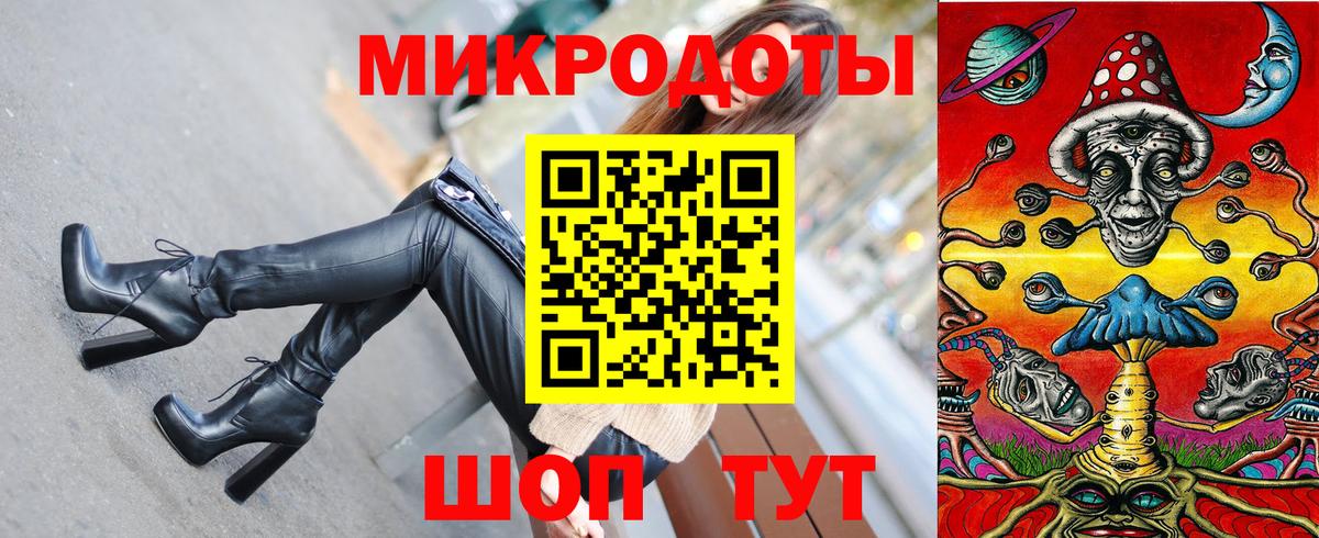 Галлюциногенные грибы прущие грибы  Зеленодольск  Галлюциногенные грибы Magic Shrooms 