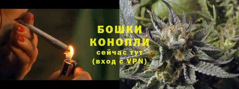 Марихуана THC 21%  hydra tor  Зеленодольск 